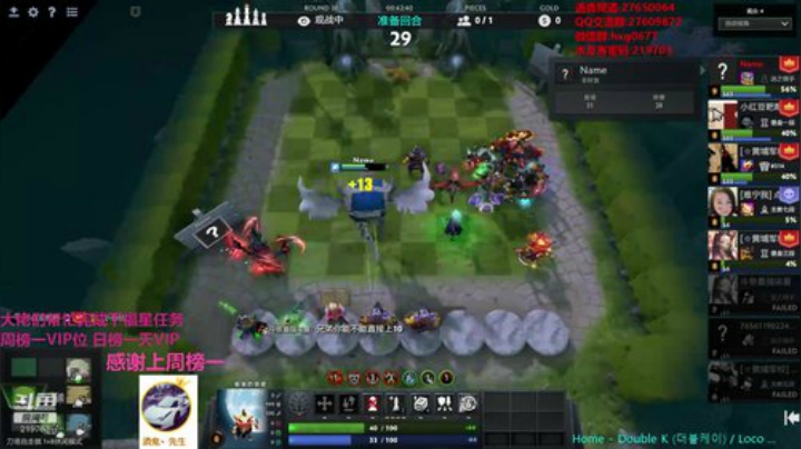 激情红包水友局！！！ 2020-06-21 16点场