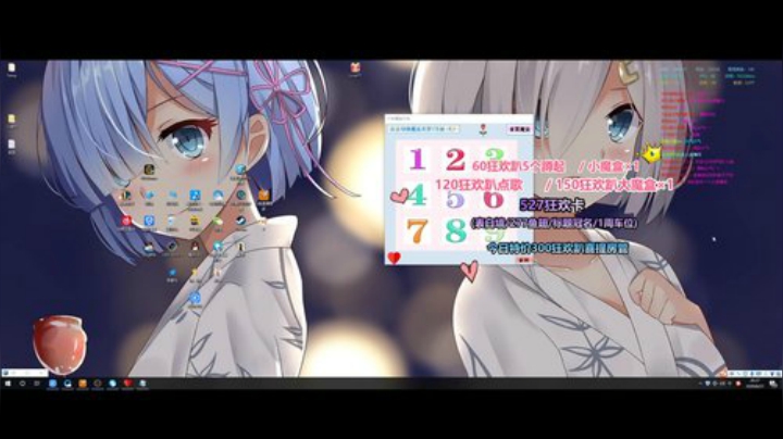 「治愈系」盲盒小摊位，走过瞧瞧啦~ 2020-06-21 19点场