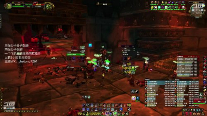 BWLKBT第一视角！ 2020-06-20 19点场