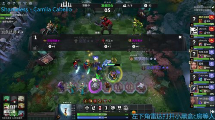今天是大大大大大大大的一天！ 2020-06-21 20点场