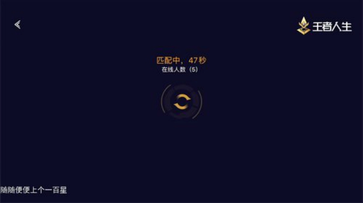ace017发布了一个斗鱼视频2020-06-22
