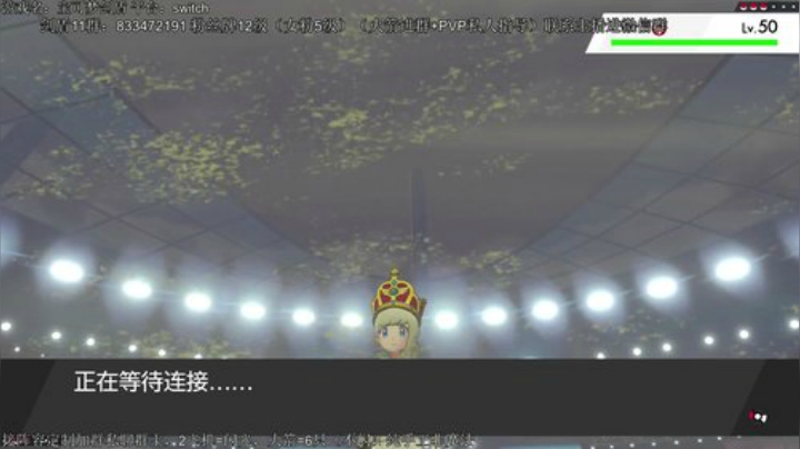 宝可梦PVP教室，阵容测试。精灵定制 2020-06-21 21点场
