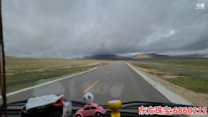 纪实直播:西藏阿里大北线90天 2020-06-22 11点场