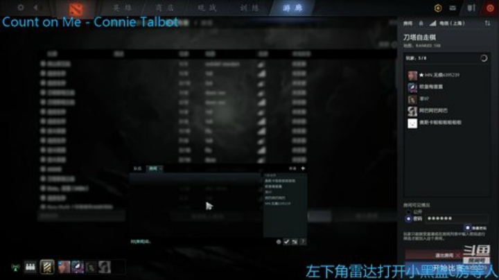 今天是大大大大大大大的一天！ 2020-06-22 00点场