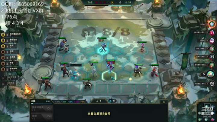 金克丝伍兹专场^^ 2020-06-20 12点场