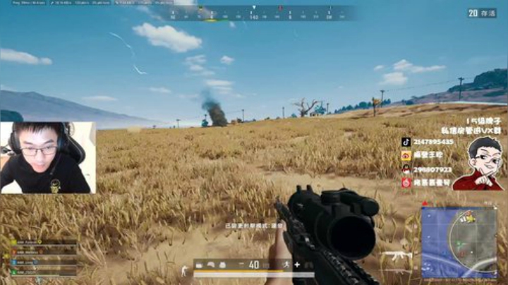 努力训练，备战PCS 2020-06-22 16点场