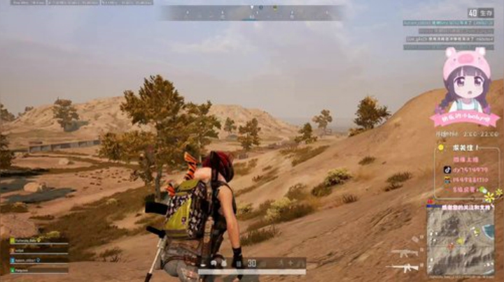 我是小废物，我拒绝上分！！！ 2020-06-19 21点场