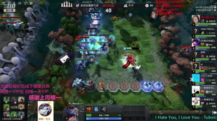 激情红包水友局！！！ 2020-06-21 22点场