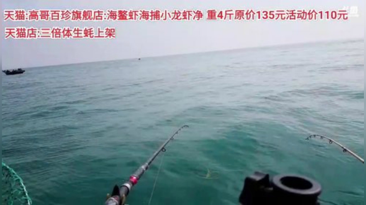 西北老狼哥哥发布了一个斗鱼视频2020-06-22