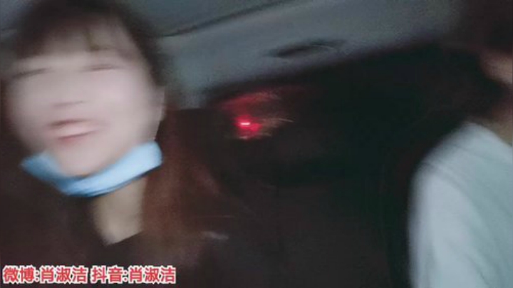 肖淑洁生命中的光和盐发布了一个斗鱼视频2020-06-22