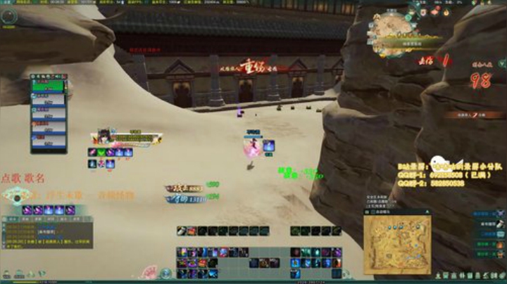 【风初染】冰心吃鸡！ 2020-06-22 00点场