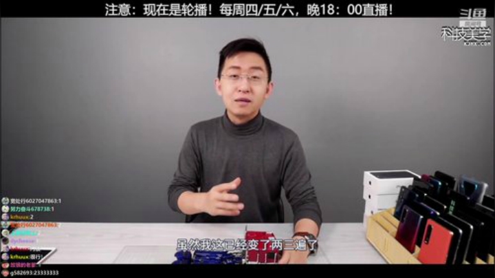 l老彭友y发布了一个斗鱼视频2020-06-22