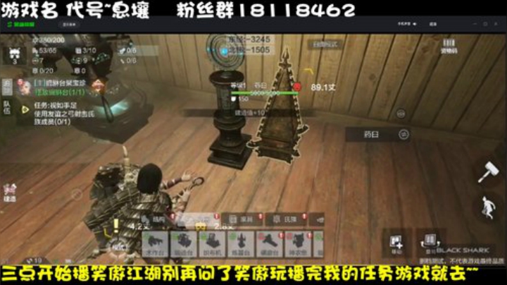 全职业精细调号论剑~榜一在线 2020-06-20 02点场