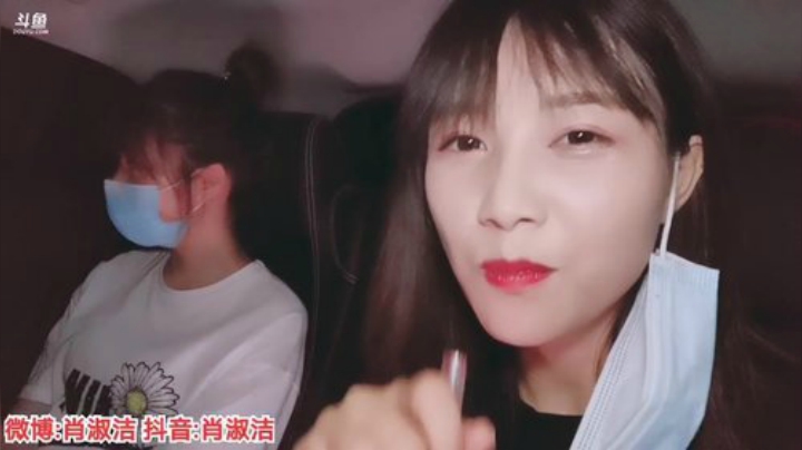 藤一的小幸运发布了一个斗鱼视频2020-06-22