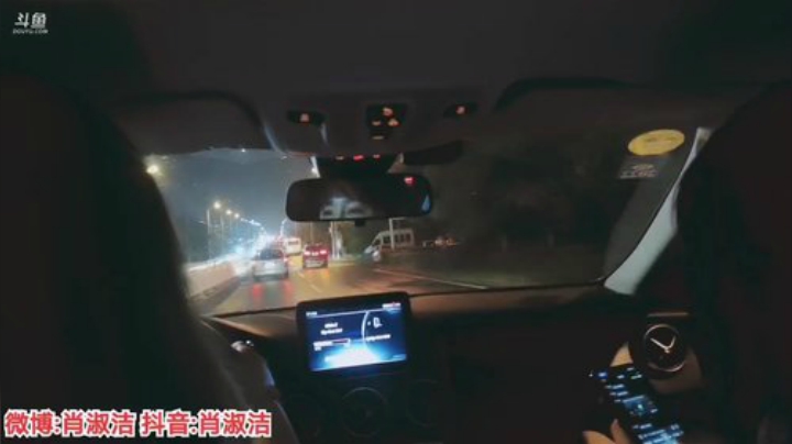 一条猪兒虫OvO发布了一个斗鱼视频2020-06-22