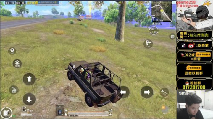 【王牌1v99高级演员皮西蒙】 2020-06-21 21点场