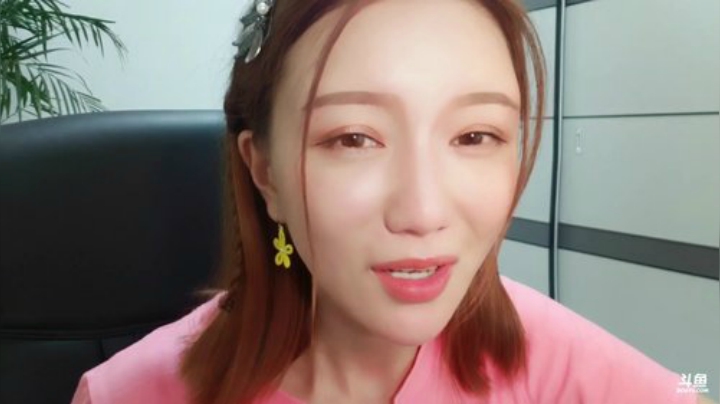 我在斗鱼看刘小七7直播户外