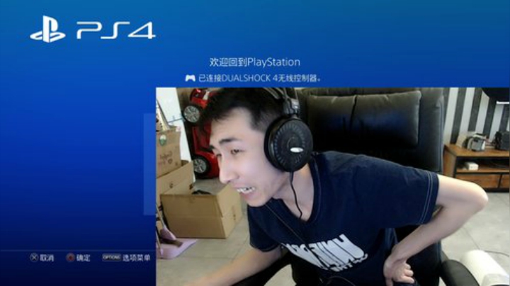 大鱼哆宝发布了一个斗鱼视频2020-06-22