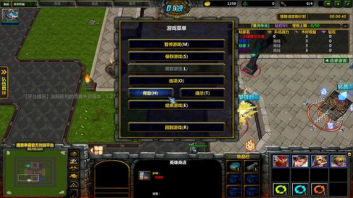 雄：烧脑直播间1057853 2020-06-19 17点场