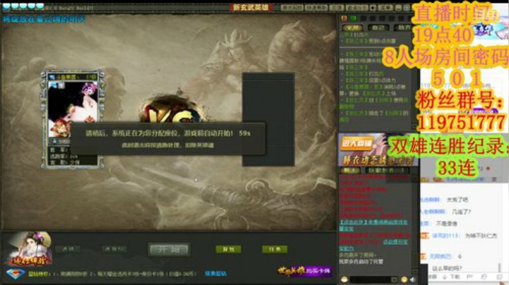 爱易逝/恨亦长/灯火阑珊人彷徨 2020-06-21 19点场