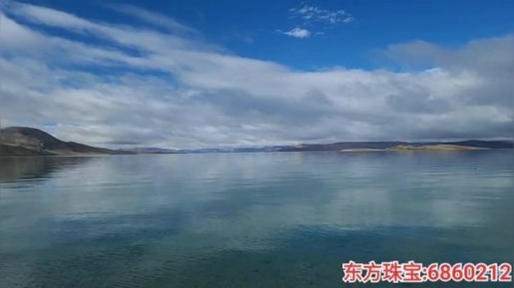 纪实直播:西藏阿里大北线90天 2020-06-22 08点场