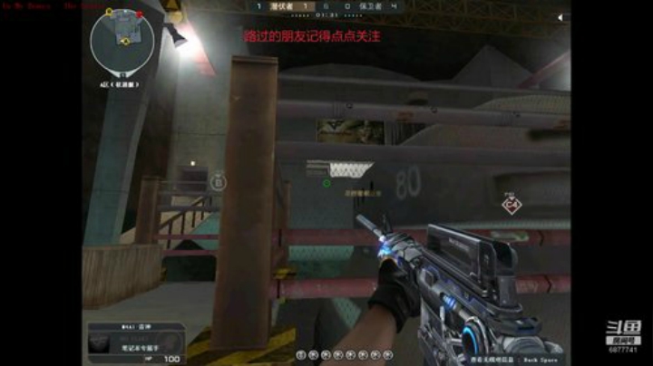 一只菜鸡的每日排位日记 2020-06-21 17点场