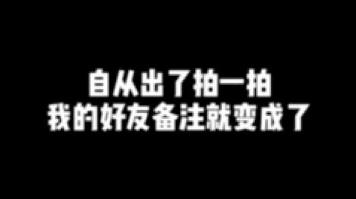 Fairy哔哔丶发布了一个斗鱼视频2020-06-22