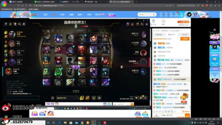 排位时间~~ 2020-06-22 14点场