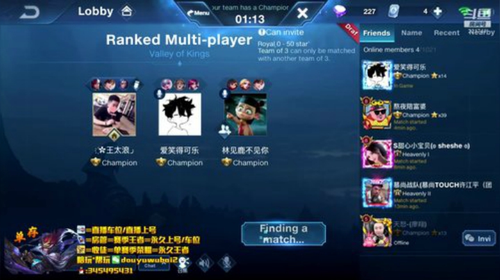 静思世语发布了一个斗鱼视频2020-06-22