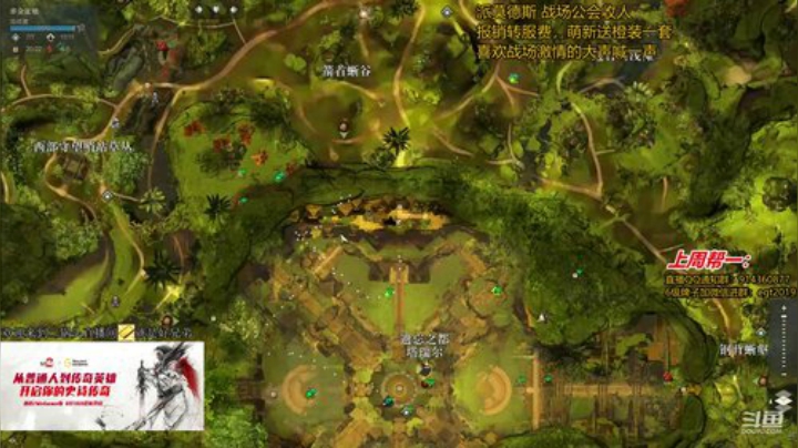 目标做一把自己的传奇 2020-06-22 08点场