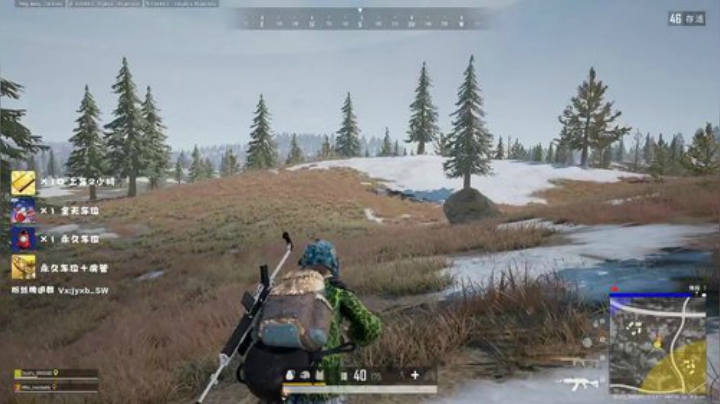 【有车位】PUBG新版本c4带你看最战术 2020-06-21 22点场