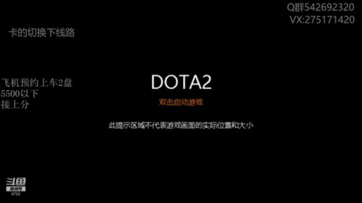 关键词:哈斯卡的王！！！ 2020-06-21 18点场