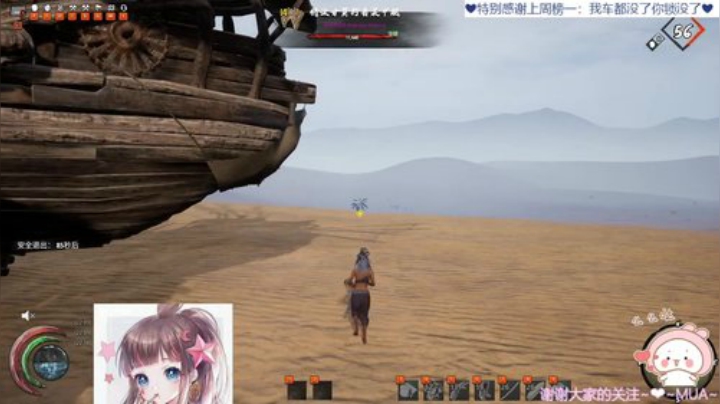 【洛洛】今捡个废品吧6.20 2020-06-20 21点场