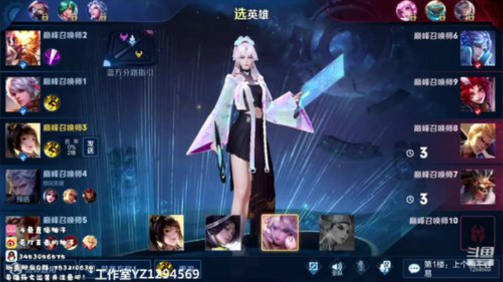 高地猫咪来了！ 2020-06-21 16点场