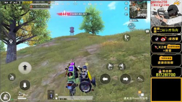 【王牌1v99高级演员皮西蒙】 2020-06-21 23点场