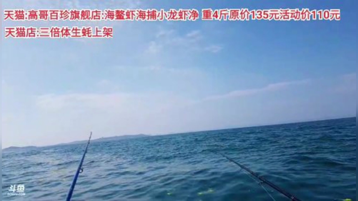 龙马精神丶老狼哥发布了一个斗鱼视频2020-06-22