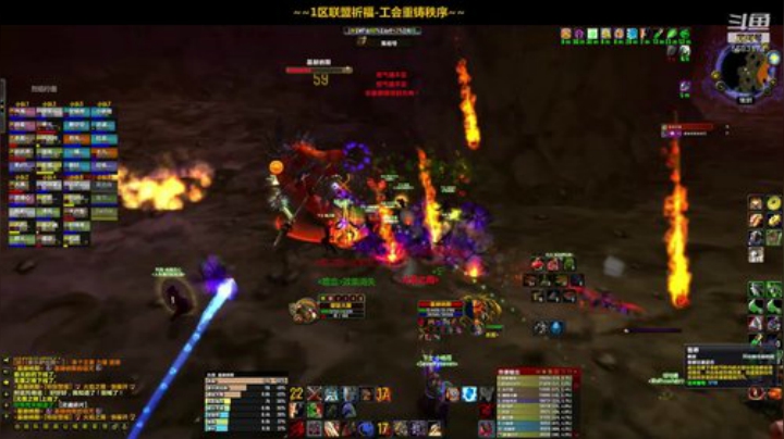 一区祈福联盟：艾泽拉斯最丑的仔！~ 2020-06-21 15点场