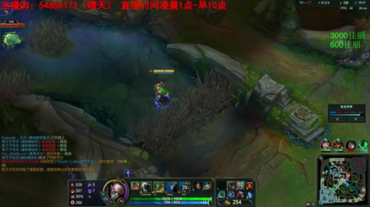 哆啦爱梦梦发布了一个斗鱼视频2020-06-22