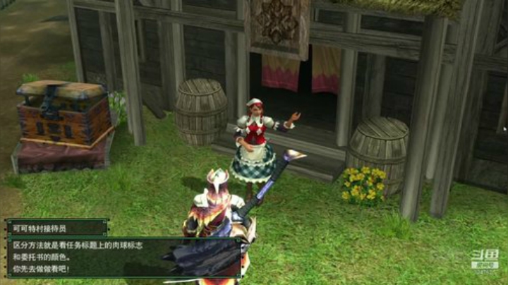 MHGU我最近怎么老猫车 2020-06-21 14点场