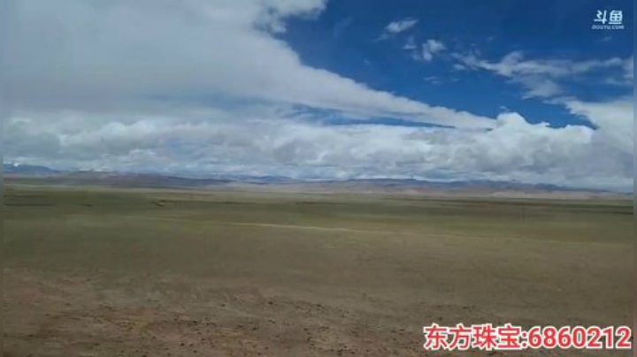 纪实直播:西藏阿里大北线90天 2020-06-22 12点场