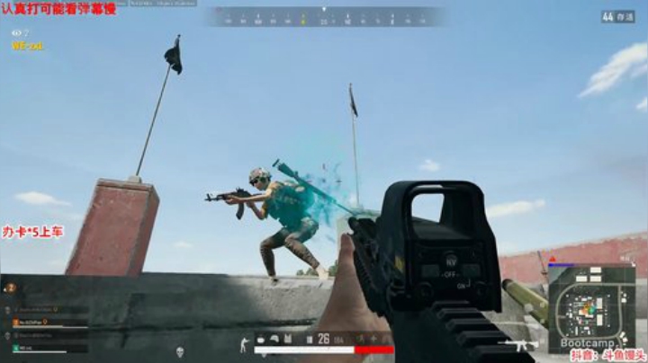 馒头：调状态调状态 2020-06-21 05点场