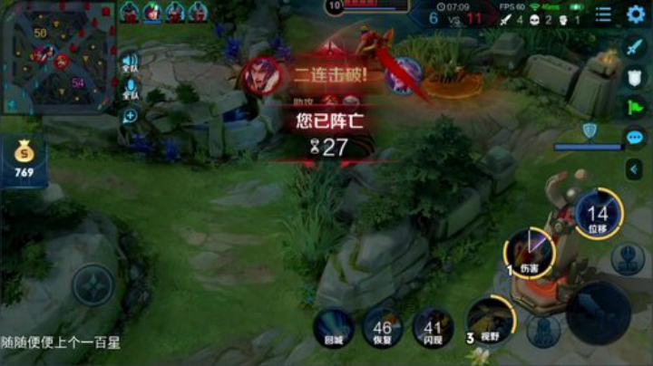 闹闹可遇不可求发布了一个斗鱼视频2020-06-22