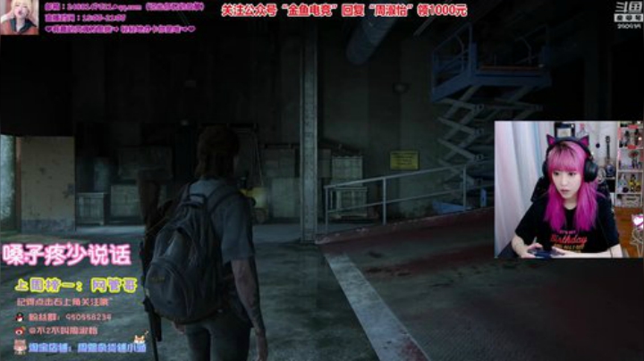 黑板君爱喝酸奶发布了一个斗鱼视频2020-06-22