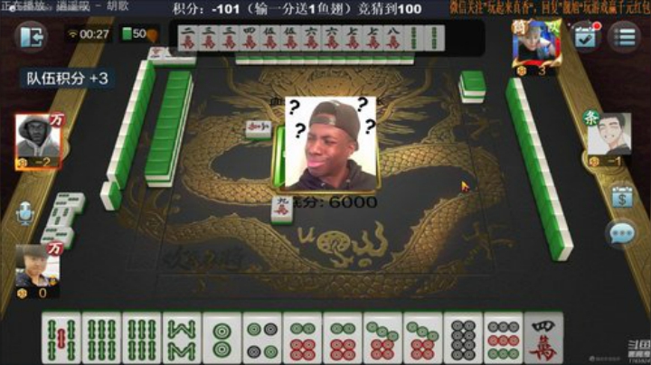 旧欢若梦灬发布了一个斗鱼视频2020-06-22