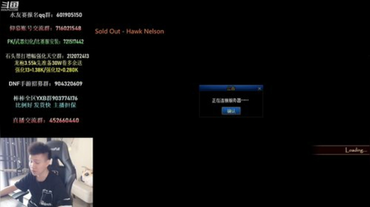 国服男漫游上分教学！ 2020-06-22 14点场