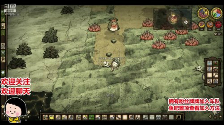 新游戏真难 2020-06-22 01点场