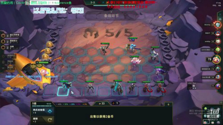 版本更新冲冲冲，使劲D冲 2020-06-14 16点场