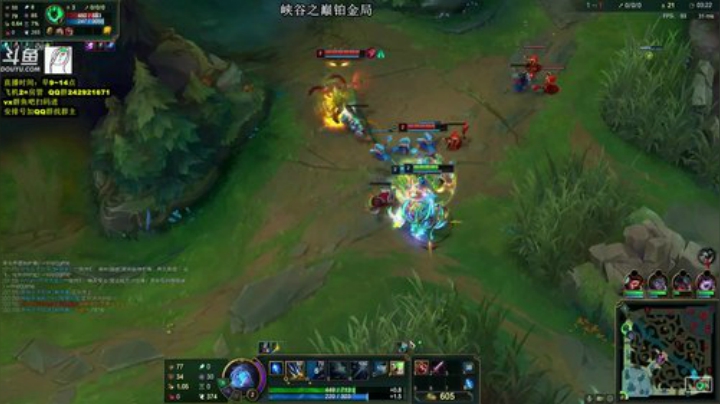 阿迎：寒冰助手峡谷之巅乱杀冲分 2020-06-20 18点场