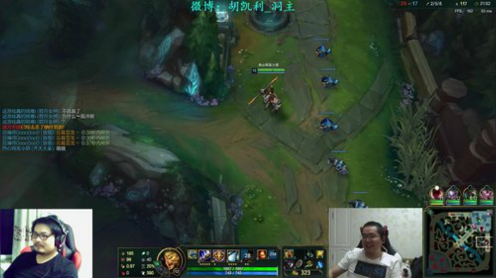 圆园团团发布了一个斗鱼视频2020-06-22