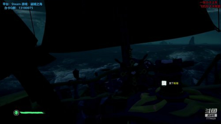 185天 今天通宵当鲁滨逊吧... 2020-06-14 21点场